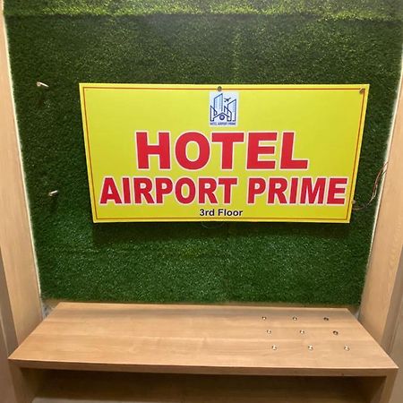 Hotel Airport Prime -Near Mumbai International Airport Andheri East Экстерьер фото